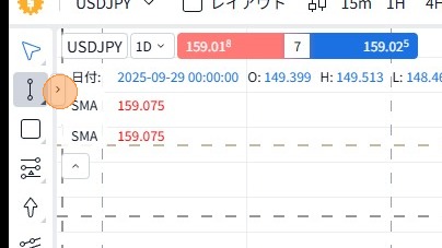 シングルクリック →「>」で形の一覧へ